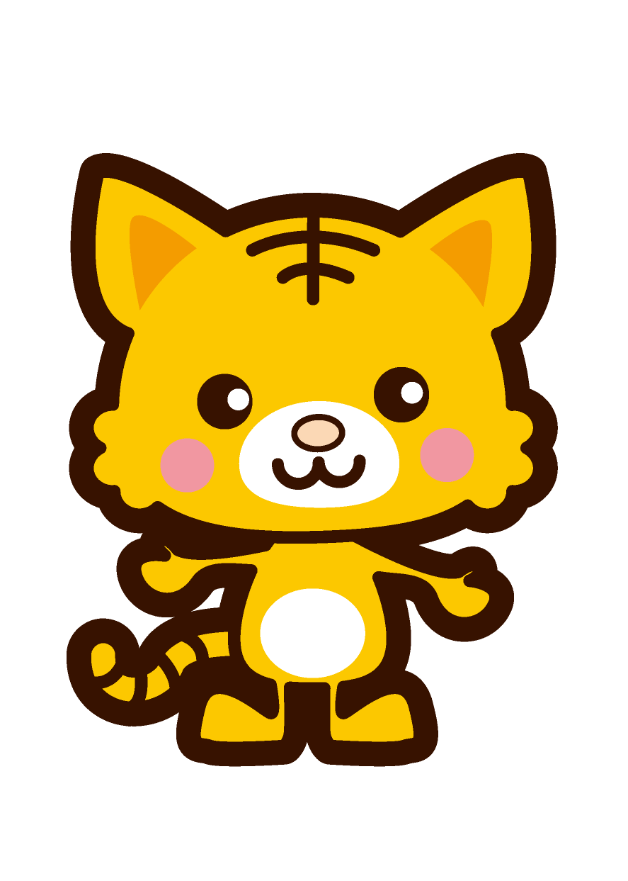 新年のご挨拶