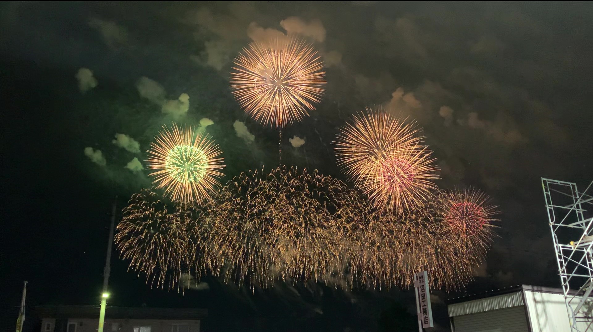花火大会🎆