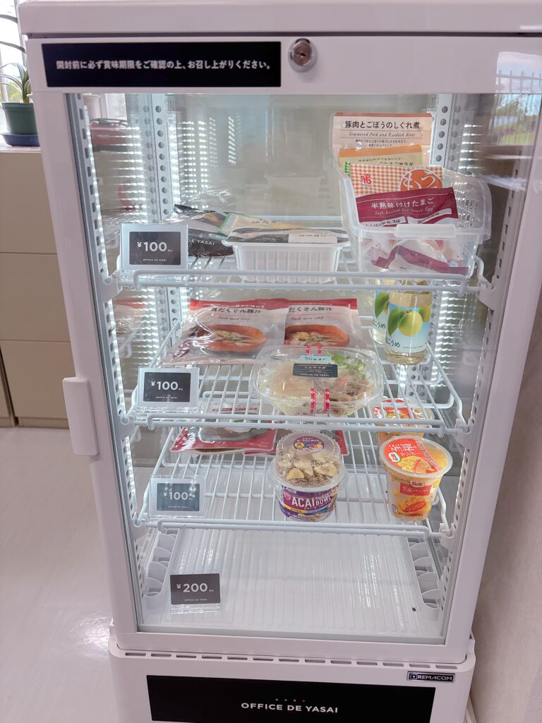 🍅置き型社食🍅